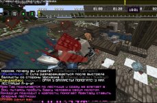 Screenshot_20.jpg Screenshot_20.jpg