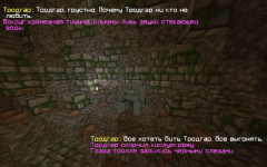 Монтажная область 1@2x.png