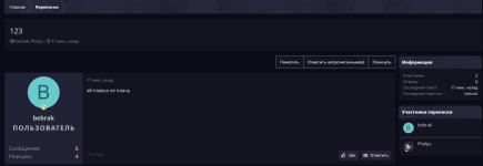 Screenshot_14.jpg