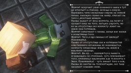 СС5.jpg