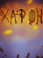JqvXoO5dnhI.jpg JqvXoO5dnhI.jpg
