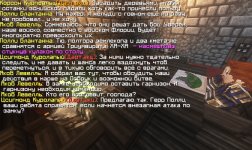 sovet_Weitzmar2.jpg