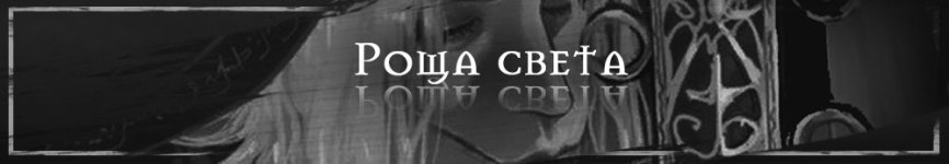Заголовок.jpg