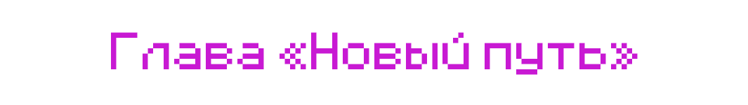 крот 3.png крот 3.png