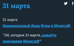 1680263536913.png