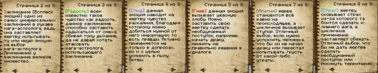 1680280082007.png