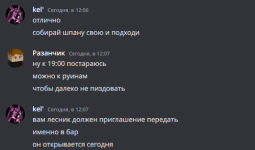 1680378642829.png 1680378642829.png