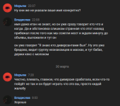 1680380886745.png 1680380886745.png
