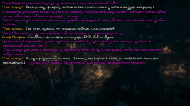 Дуэль15.png