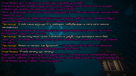 Дуэль16.png