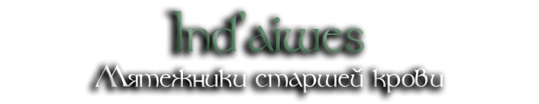 птицы заглавие.png птицы заглавие.png