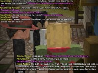 Хель1.jpg Хель1.jpg