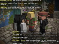 Хель2.jpg Хель2.jpg