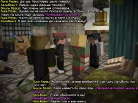 Хель3.jpg Хель3.jpg