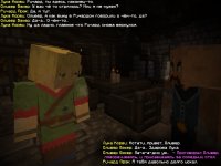 Рич2.jpg Рич2.jpg