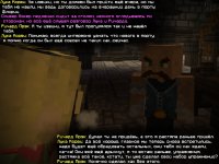 Рич3.jpg Рич3.jpg