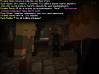 Рич4.jpg Рич4.jpg