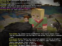 Але3.jpg Але3.jpg