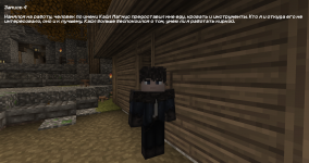 Финальный лист 3.png