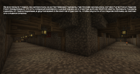 Финальный лист 4.png