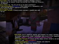 Гар1.jpg Гар1.jpg