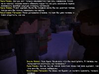 Гар2.jpg Гар2.jpg