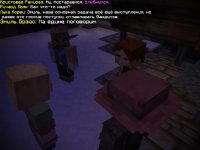 Гар3.jpg Гар3.jpg