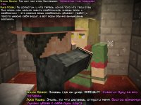 Вор2.jpg Вор2.jpg