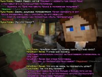 Бол2.jpg Бол2.jpg