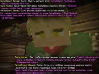 Бол5.jpg Бол5.jpg