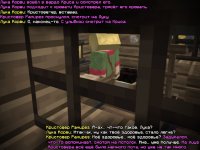 Бол7.jpg Бол7.jpg