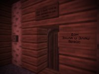 Зап1.jpg Зап1.jpg