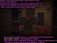 Зап2.jpg Зап2.jpg