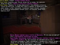 Зап3.jpg Зап3.jpg