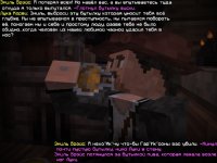 Зап4.jpg Зап4.jpg