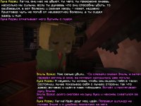 Зап5.jpg Зап5.jpg