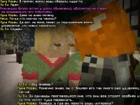 Зац1.jpg Зац1.jpg