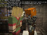 Зац3.jpg Зац3.jpg