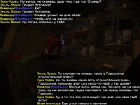 Исг1.jpg Исг1.jpg