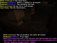 Исг2.jpg Исг2.jpg