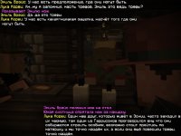 Исг3.jpg Исг3.jpg