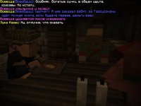 Исг4.jpg Исг4.jpg