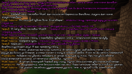 Альтезза4.png