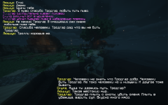 Монтажная область 1@2x.png