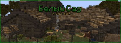 BeliSad.jpg