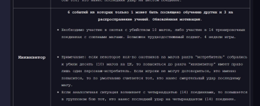 1680763980802.png