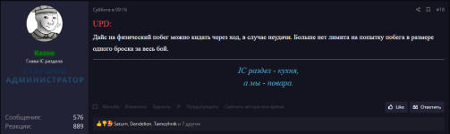 1680779319894.png
