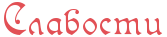 1680994469558.png 1680994469558.png