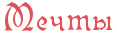 1680994514402.png 1680994514402.png