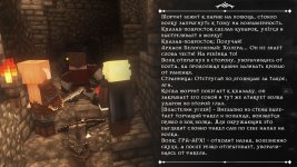 СС18.jpg